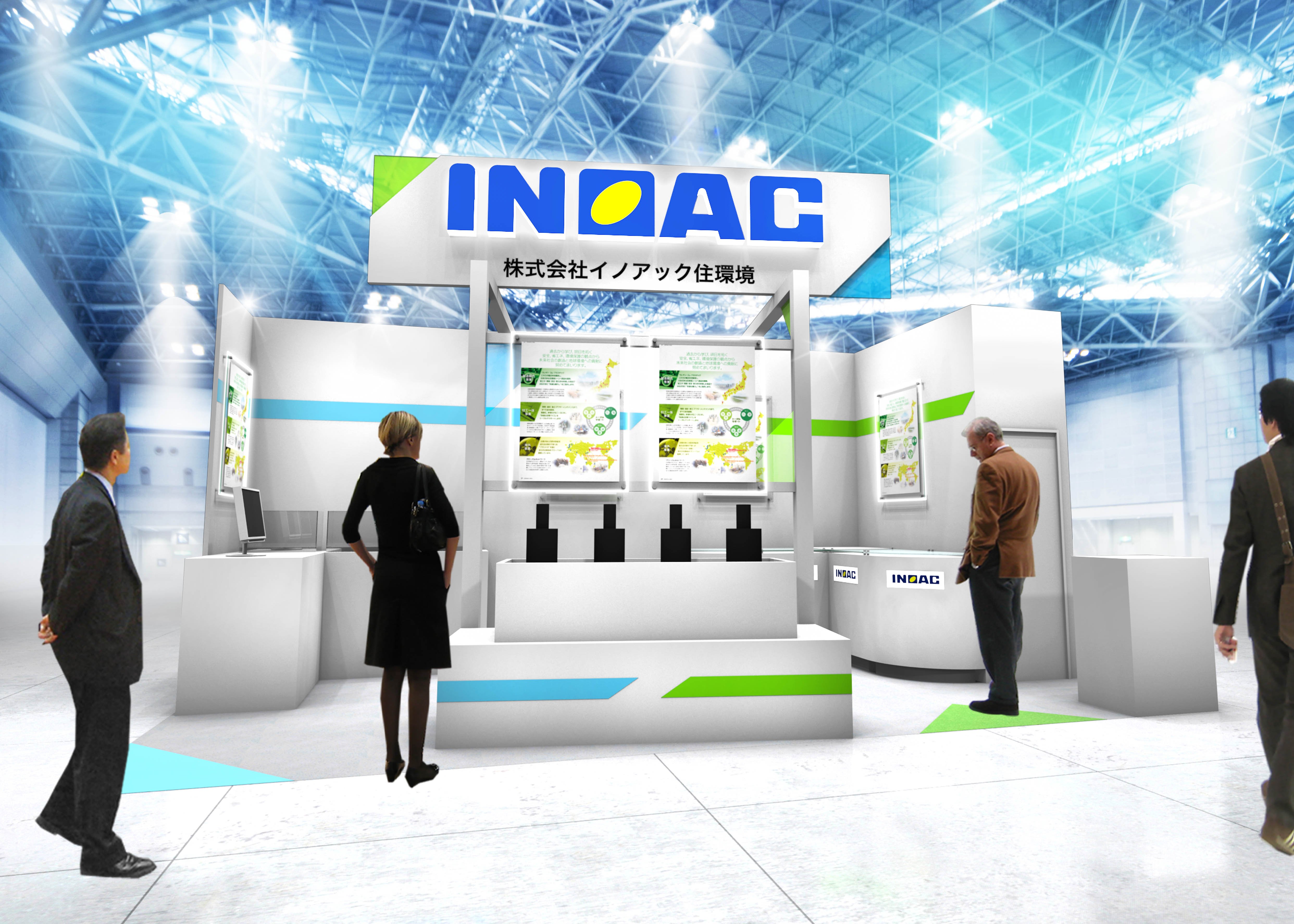 inozc_pst-osaka.jpg